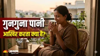 अगर सुबह गर्म पानी नहीं पीते, तो आज ही जान लें इसके ये बेमिसाल फायदे (Image Source: AI-Generated)