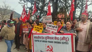 मजदूरों ने चार लेबर कोड के खिलाफ काला दिवस मनाया