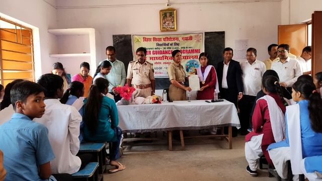 'आज की मेहनत, कल का सुकून...'  IPS दीप्ति मोनाली ने छात्रों को दिया सफलता का मंत्र, मेधावियों का सम्मान