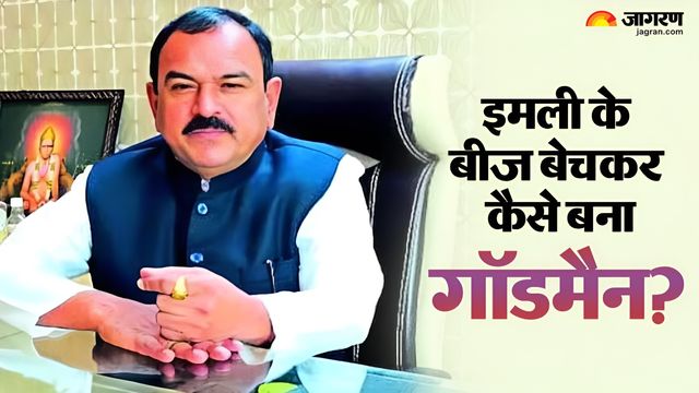 आस्था की आड़ में अय्याशी का साम्राज्य... 10 हजार कमाने वाले असिस्टेंट ने कैसे खोली कैप्टन बाबा खरात की पोल?