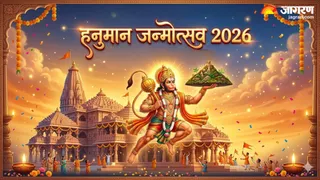Hanuman Janmotsav 2026: बजरंगबली को देवताओं से मिले वरदानों का रहस्य (Image Source: AI-Generated)