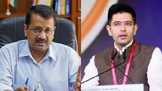 अरविंद केजरीवाल और राघव चड्ढा के बीच बढ़ी दूरियां। फोटो: आर्काइव