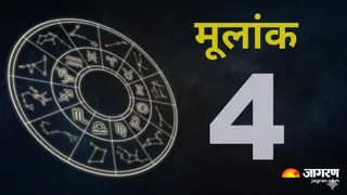 मूलांक 4 वालों के लिए कैसा रहेगा ये महीना (Image Source: AI-Generated)
