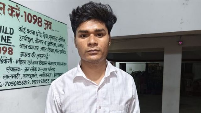 साहिबगंज में शिक्षक नियुक्ति के नाम पर 7 लाख की ठगी, राजनीतिक पहुंच का झांसा देने वाला समद मोमीन गिरफ्तार

