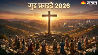 Good Friday 2026: यीशु मसीह के अनमोल वचन (Image Source: AI-Generated)