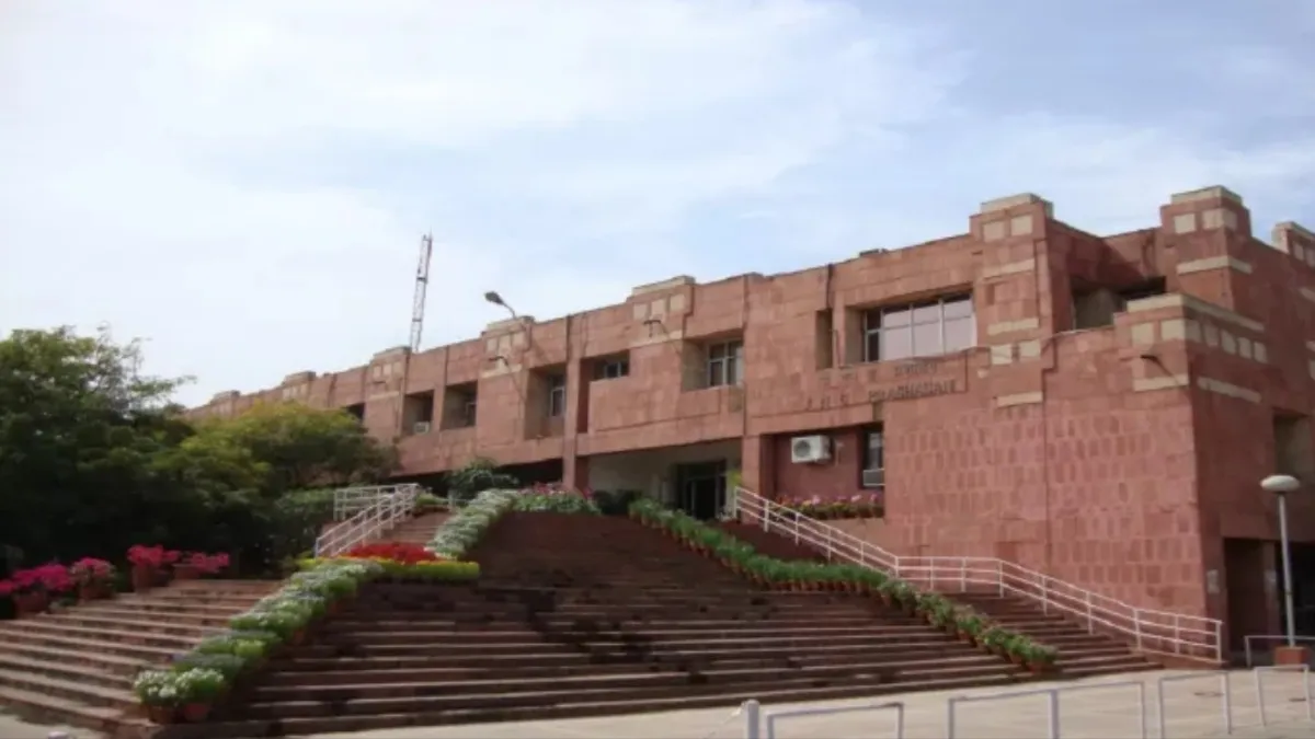 JNU ने जारी किया सत्र 2026-27 का ई-प्रॉस्पेक्टस, CUET और JEE Mains के जरिये लिए जाएंगे एडमिशन