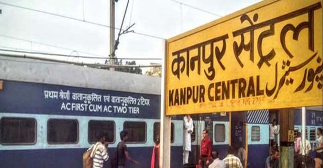 कानपुर सेंट्रल रेलवे स्टेशन से 9 साल की बच्ची का अपहरण, भोपाल तक के 500 सीसी कैमरे खंगाले तो पकड़ा गया अपहरणकर्ता
