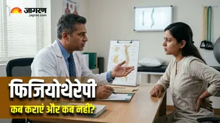 फिजियोथेरेपी कब असरदार है और कब जोखिम भरी? (Image Source: AI-Generated)