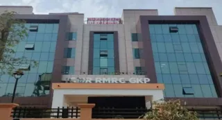 आरएमआरसी गोरखपुर। जागरण