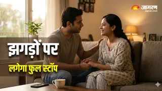 रोजाना पार्टनर के सामने जरूर दोहराएं ये 6 बातें (Image Source: AI-Generated)