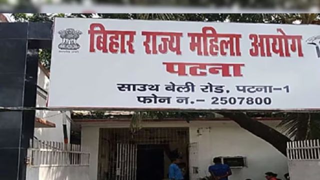 रेंट से दोस्ती, दोस्ती से प्यार और फिर शादी: बिहार राज्य महिला आयोग बना मंडप, 2 घंटे ड्रामा के बाद भरी मांग
