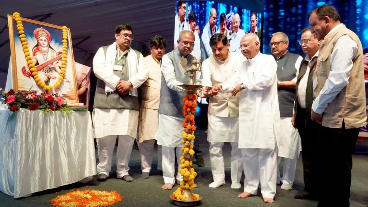 उज्जैन बनेगा ग्लोबल साइंस सिटी, 15 करोड़ के विज्ञान केंद्र का उद्घाटन; सिंहस्थ 2028 तक वैश्विक पटल पर होगी नई पहचान