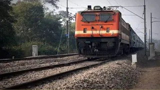 भारतीय रेल