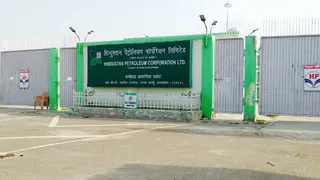 हिंदुस्तान पेट्रोलियम का सीबीजी प्लांट। जागरण