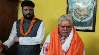 News Article Hero Image