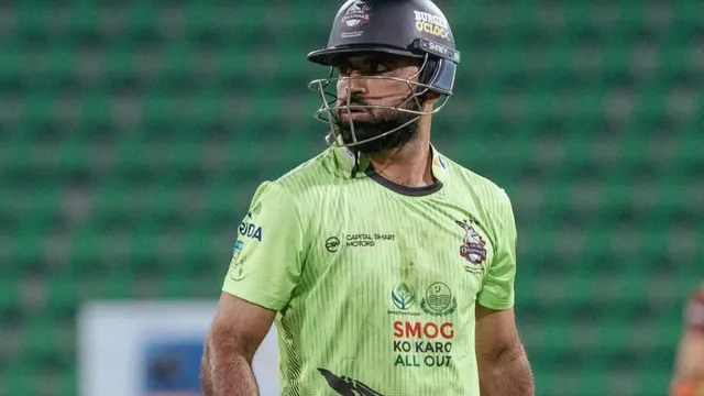 PSL 2026: फखर जमान को बॉल टेम्परिंग में फंसाने के लिए क्या कराची किंग्स ने रची थी साजिश? खुलासे से मचा हंगामा PSL 2026: फखर जमान को बॉल टेम्परिंग में फंसाने के लिए क्या कराची किंग्स ने रची थी साजिश? खुलासे से मचा हंगामा