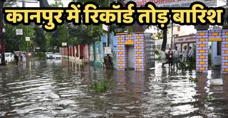 News Article Hero Image