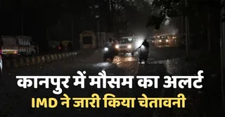 News Article Hero Image