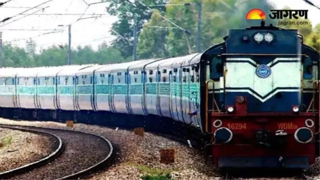 पलामूवासियों को बड़ी सौगात: डालटनगंज-गढ़वा रोड से मुंबई अब सीधी ट्रेन, 7 अप्रैल को हरी झंडी

