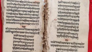रामचरितमानस की 300 वर्ष पुरानी हस्तलिखित दुर्लभ पांडुलिपि।