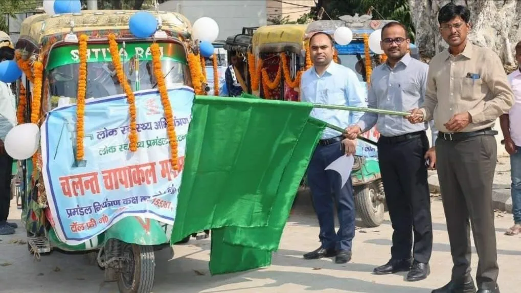 पटना जिले में खराब चापाकलों की मरम्मत शुरू, शिकायत के लिए टोल-फ्री नंबर जारी