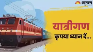 दिल्ली आना-जाना आसान