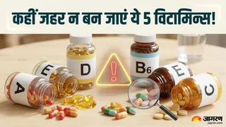 शरीर के लिए जरूरी 5 विटामिन: कमी या अधिकता से होने वाले गंभीर नुकसान (Picture Credit- AI Generated)