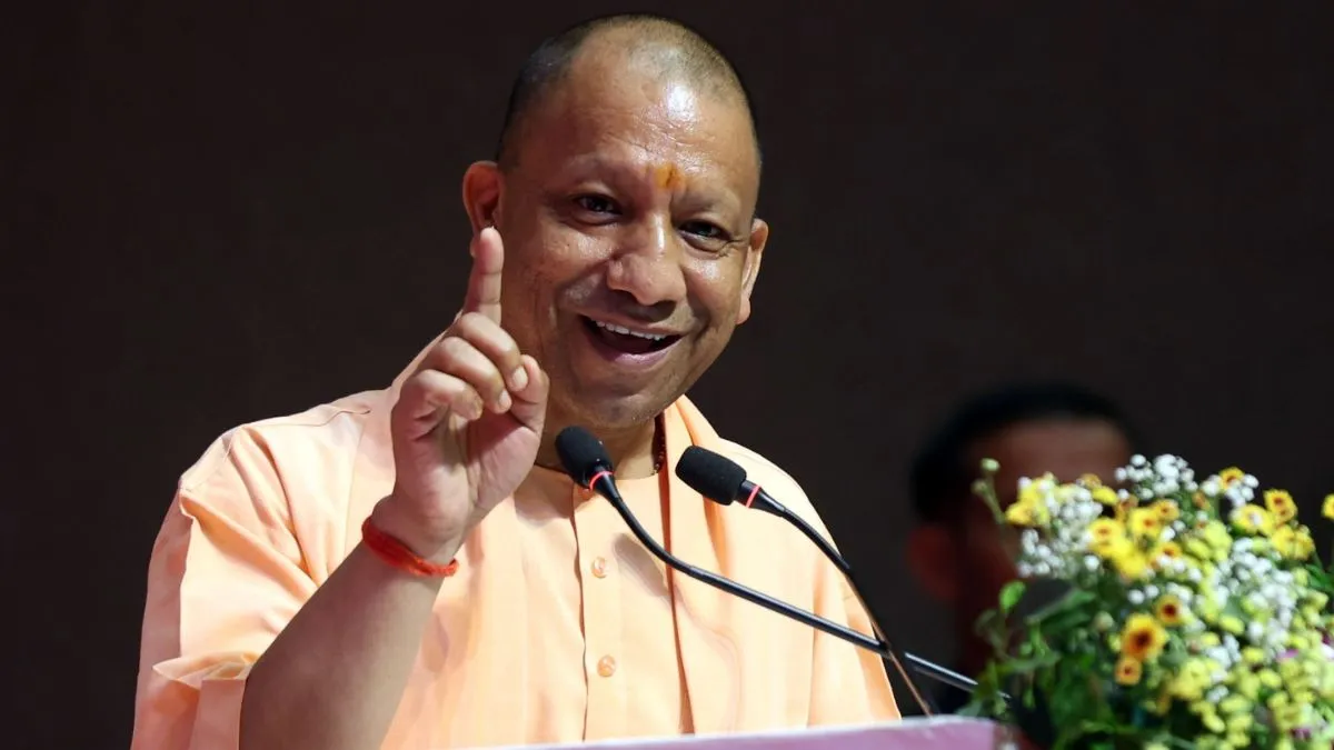 भारतेंदु नाट्य अकादमी की 'गोल्डन जुबली': सीएम योगी आदित्यनाथ करेंगे भव्य शुभारंभ, रंगमंच के दिग्गजों का होगा सम्मान