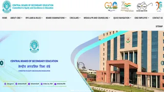 CBSE 10th Result 2026