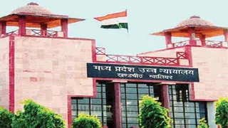 ग्वालियर हाई कोर्ट (फाइल फोटो)