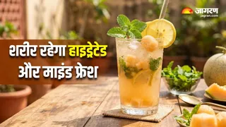 खरबूजा-पुदीना कूलर बनाने के लिए फॉलो करें ये रेसिपी (Image Source: AI-Generated)