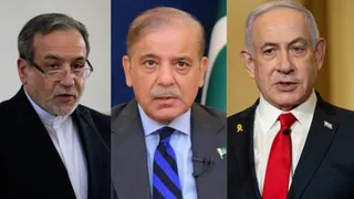 मिडिल ईस्ट तनाव पर पाकिस्तान की 'पंचायत', ईरान ने अपना रुख किया स्पष्ट; इजरायल ने कहा- PAK पर नहीं भरोसा