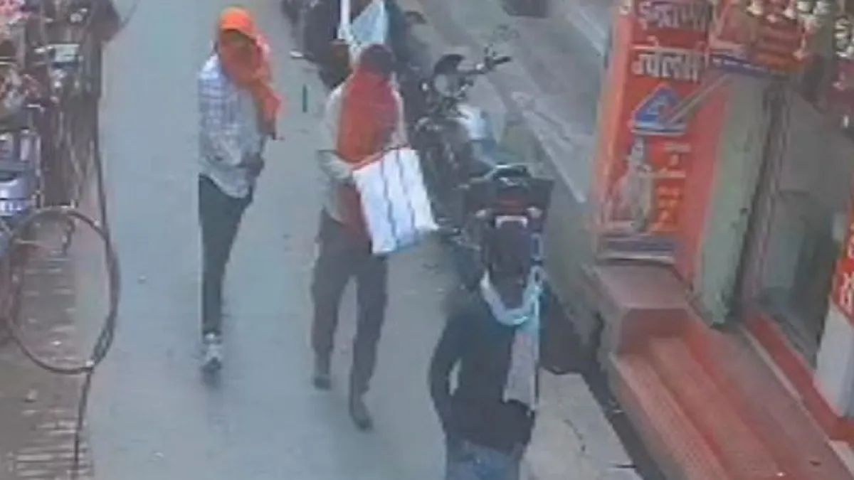 दरभंगा में फिल्मी अंदाज में लूट से पहले बदमाशों ने परिवार को दी थी चौंकाने वाली धमकी