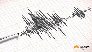 हिंद महासागर में भूकंप के झटके