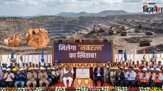 'नवरत्न' बनते ही मिलेगी 1000 करोड़ की पावर