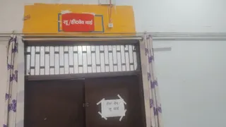 हीट वेव को लेकर प्रशासन ने जारी की एडवाजरी।