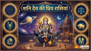 किन जातकों पर बरसती है विशेष कृपा (Picture Credit- AI Generated)