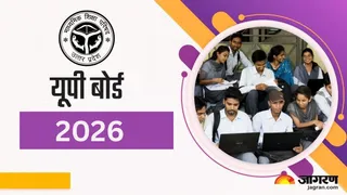 सांकेतिक तस्वीर।