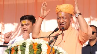 सीएम योगी।
