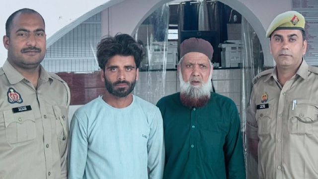 लड़की का विवाह तुड़वाया, लालच दे मतांतरण कराया; यूं हुआ राजफाश और तांत्रिक समेत तीन गिरफ्तार