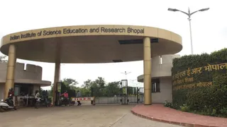 IISER का नया एप (जागरण)