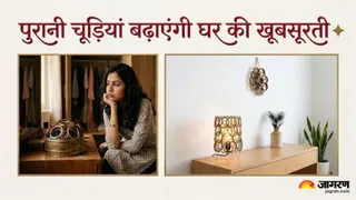 पुरानी चूड़ियों से तैयार करें ये 5 होम डेकोर आइटम्स (Image Source: AI-Generated)