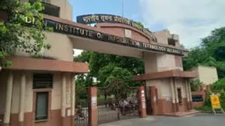 आइआइआइटी इलाहाबाद की फाइल फोटो।
