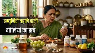 इम्युनिटी बूस्ट करने का सच: क्या वाकई काम करते हैं सप्लीमेंट्स? (Image Source: AI-Generated)