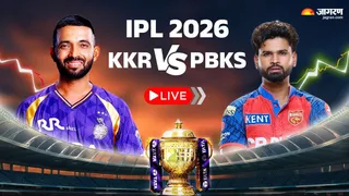 KKR vs PBKS Highlights
