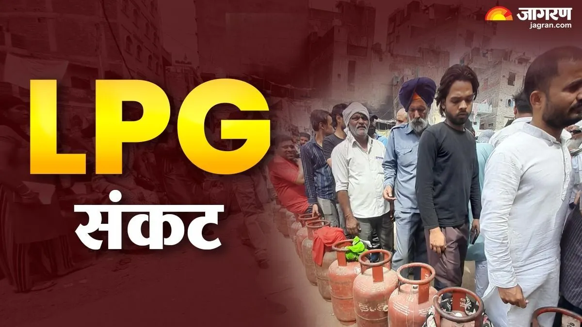 एलपीजी संकट पर आमने-सामने आए आप-भाजपा, श्रमिकों के पलायन पर जमकर हुआ आरोप-प्रत्यारोप