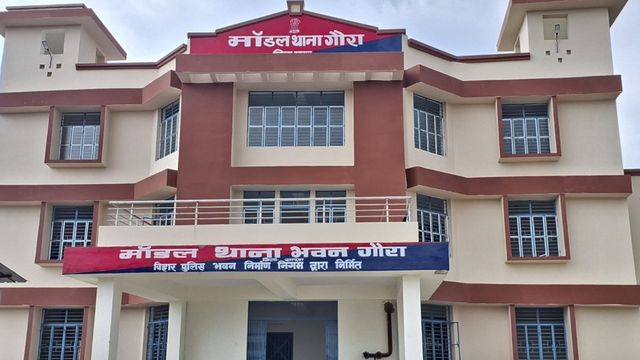 चुनाव के समय शिफ्ट नहीं होगा पुलिस स्‍टेशन; 11 साल बाद अपने भवन में चलेगा गौरा थाना 
