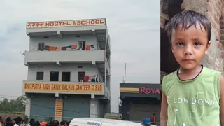 जहानाबाद स्थित हॉस्टल और बच्चे की फाइल फोटो।