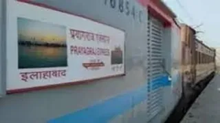 प्रयागराज एक्सप्रेस ट्रेन। की फाइल फोटो।