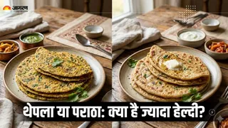 वजन कम करने के लिए क्या खाना है बेहतर? (AI Generated Image)